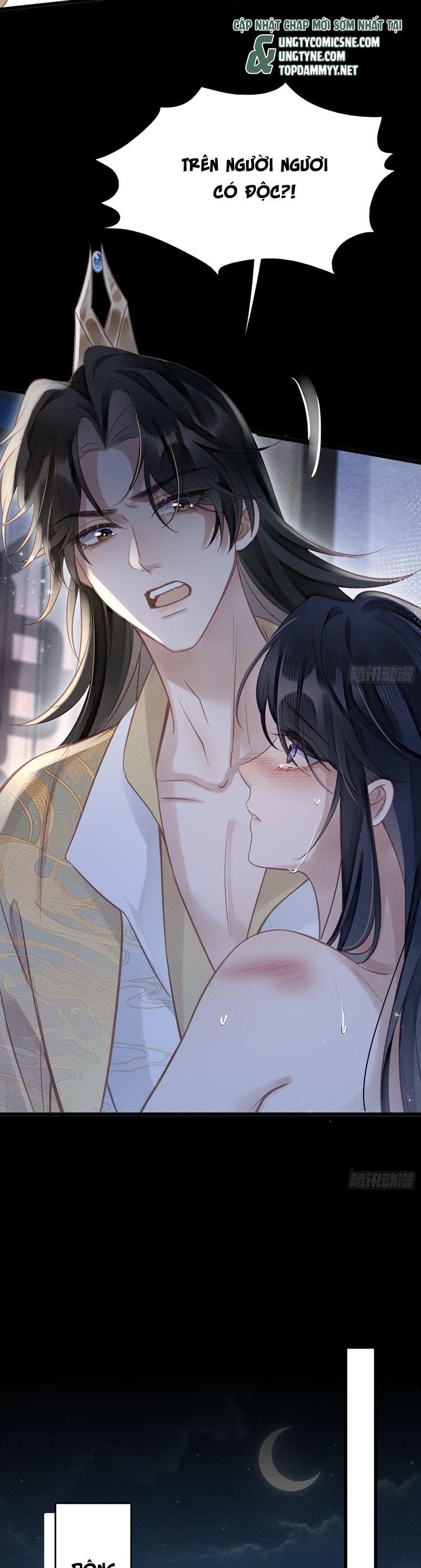 Cô Nhật Lạc Chap 3 - Trang 2