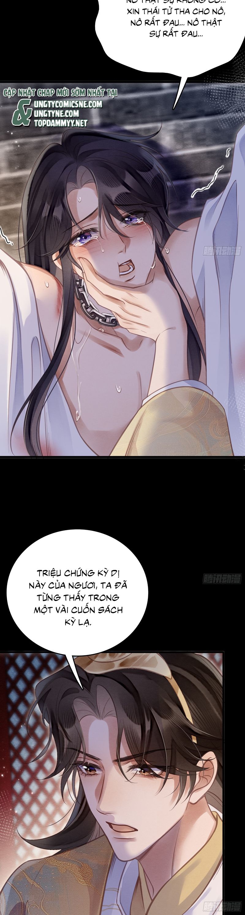 Cô Nhật Lạc Chap 3 - Trang 2