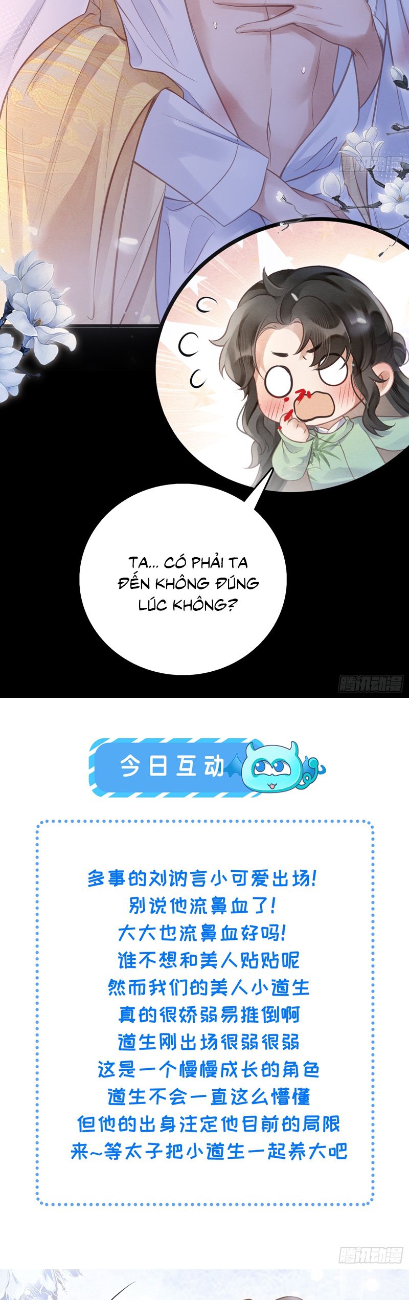 Cô Nhật Lạc Chap 3 - Trang 2