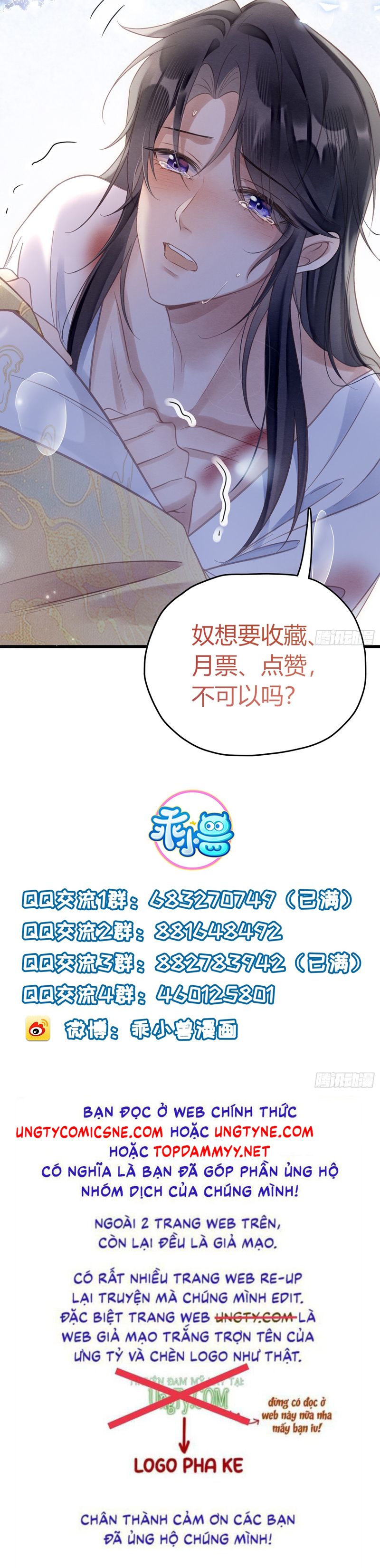 Cô Nhật Lạc Chap 3 - Trang 2