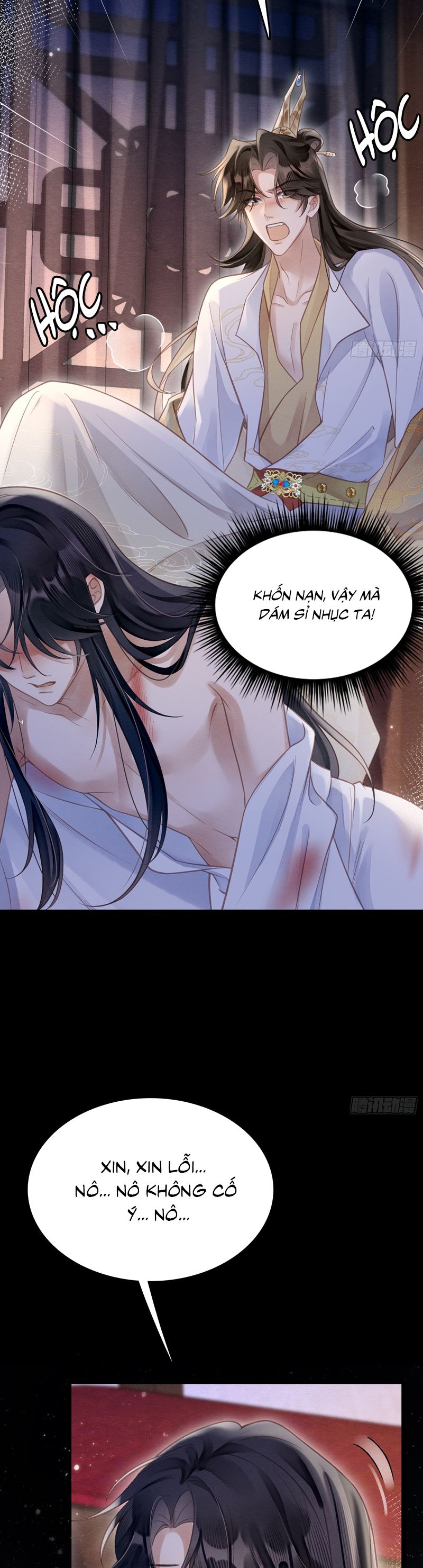 Cô Nhật Lạc Chap 3 - Trang 2