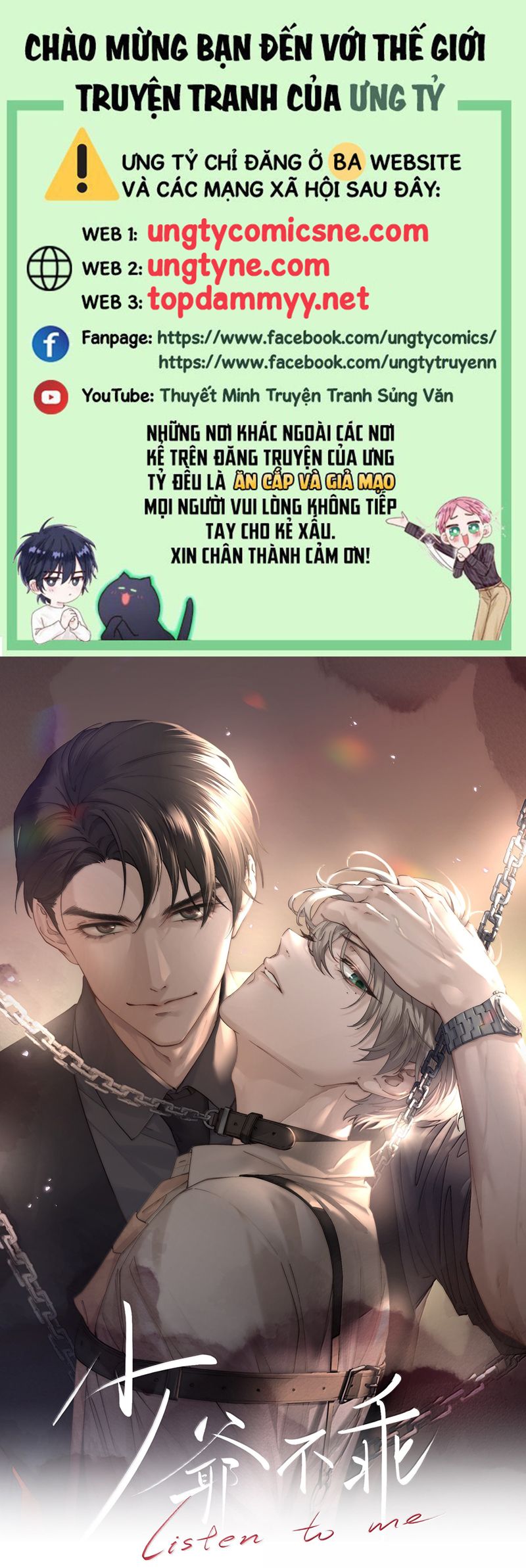 Thiếu Gia Không Ngoan Chapter 82 - Trang 4