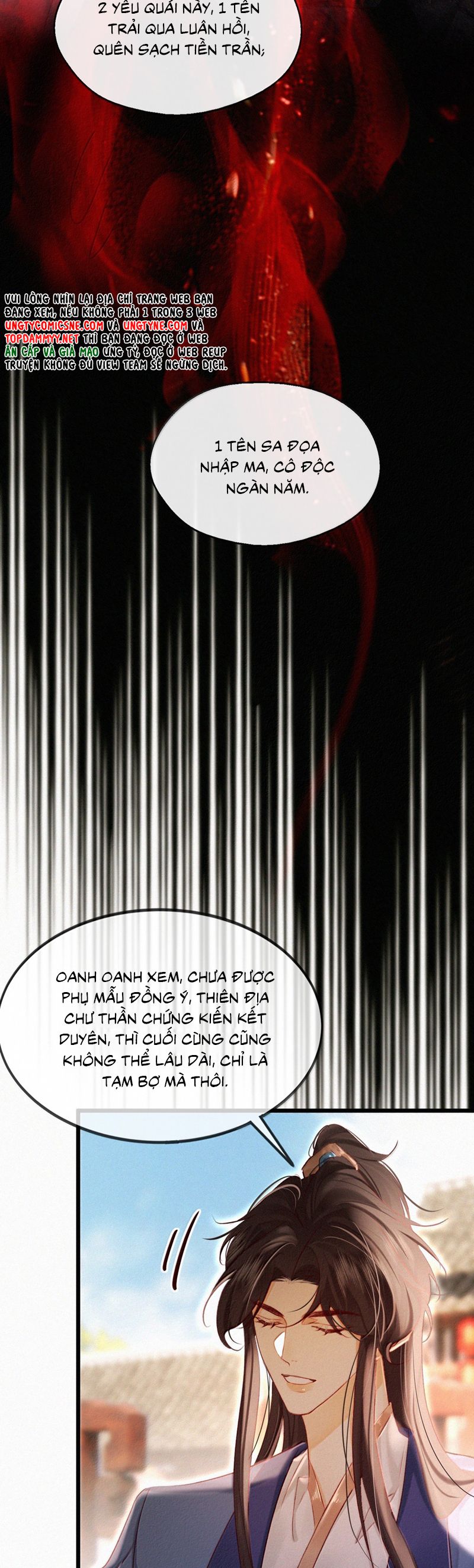 Nam Chủ Vì Sao Quyến Rũ Ta Chap 43 - Trang 4