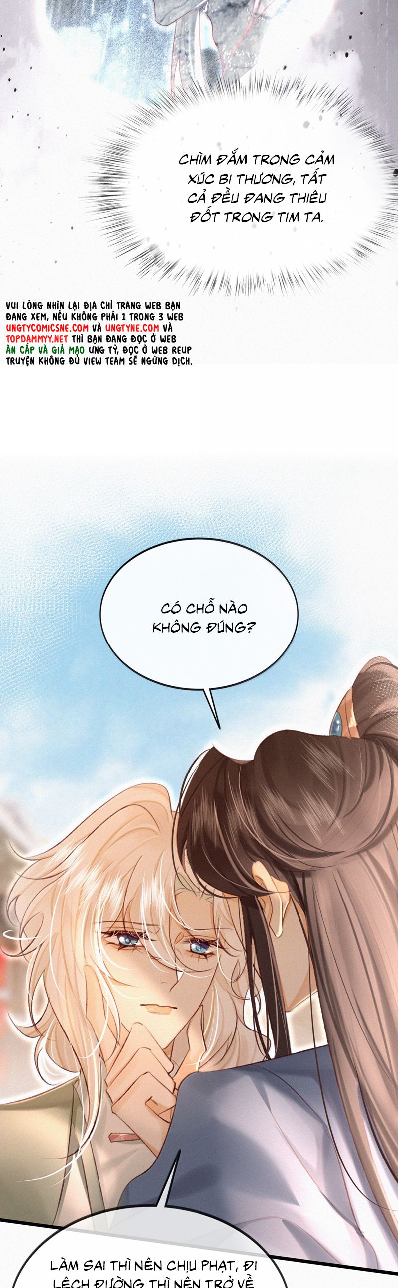 Nam Chủ Vì Sao Quyến Rũ Ta Chap 43 - Trang 4