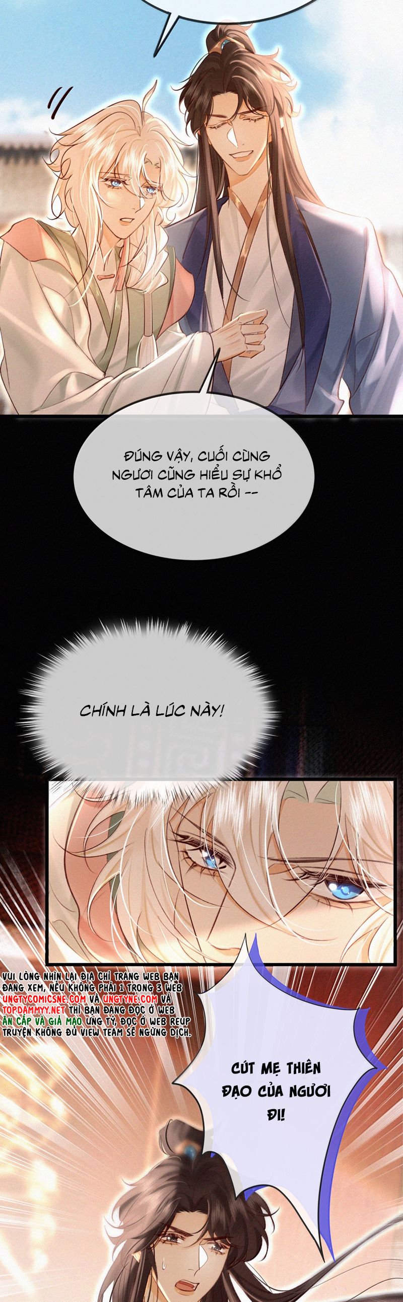 Nam Chủ Vì Sao Quyến Rũ Ta Chap 43 - Trang 4