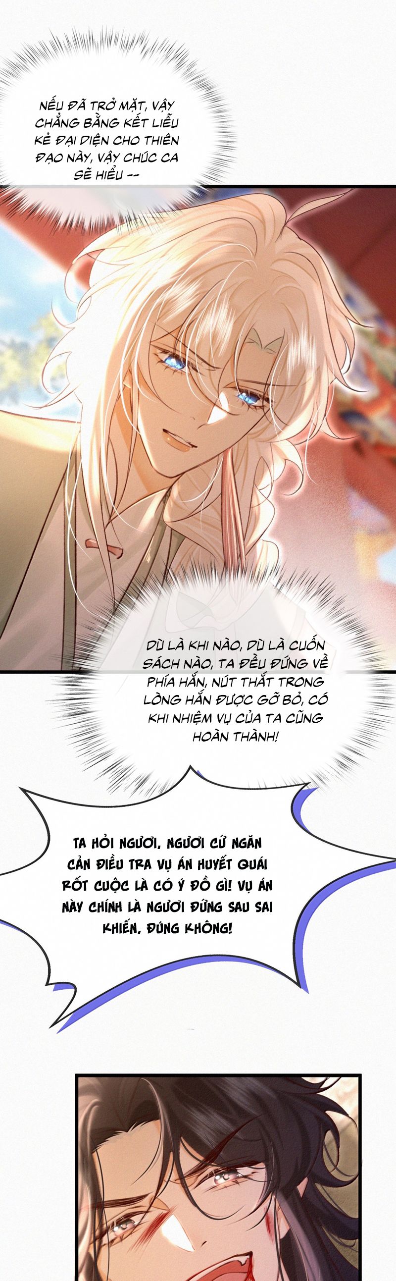 Nam Chủ Vì Sao Quyến Rũ Ta Chap 43 - Trang 4