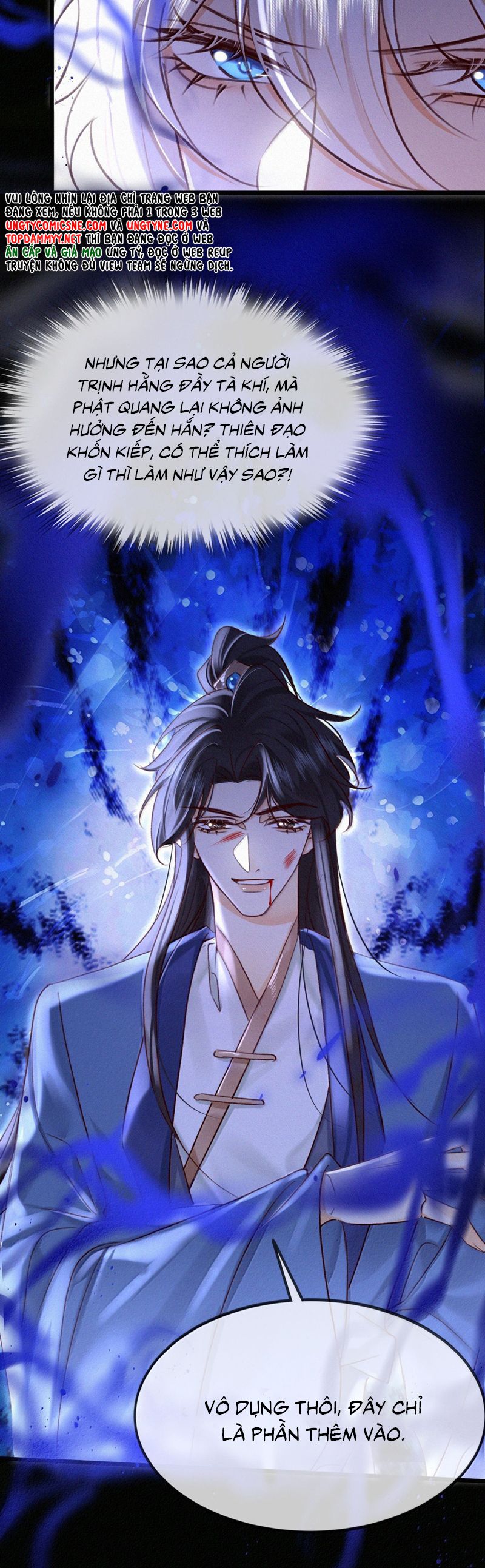 Nam Chủ Vì Sao Quyến Rũ Ta Chap 43 - Trang 4