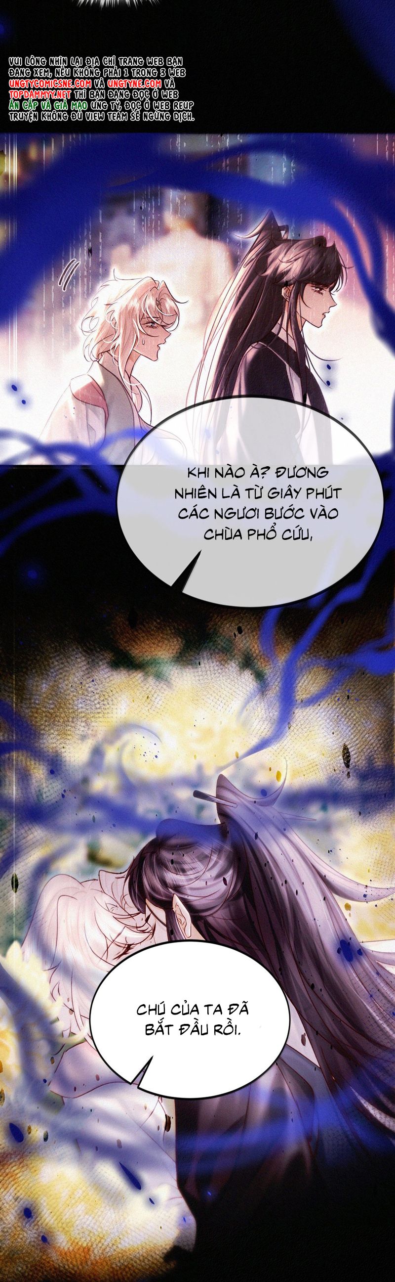 Nam Chủ Vì Sao Quyến Rũ Ta Chap 43 - Trang 4