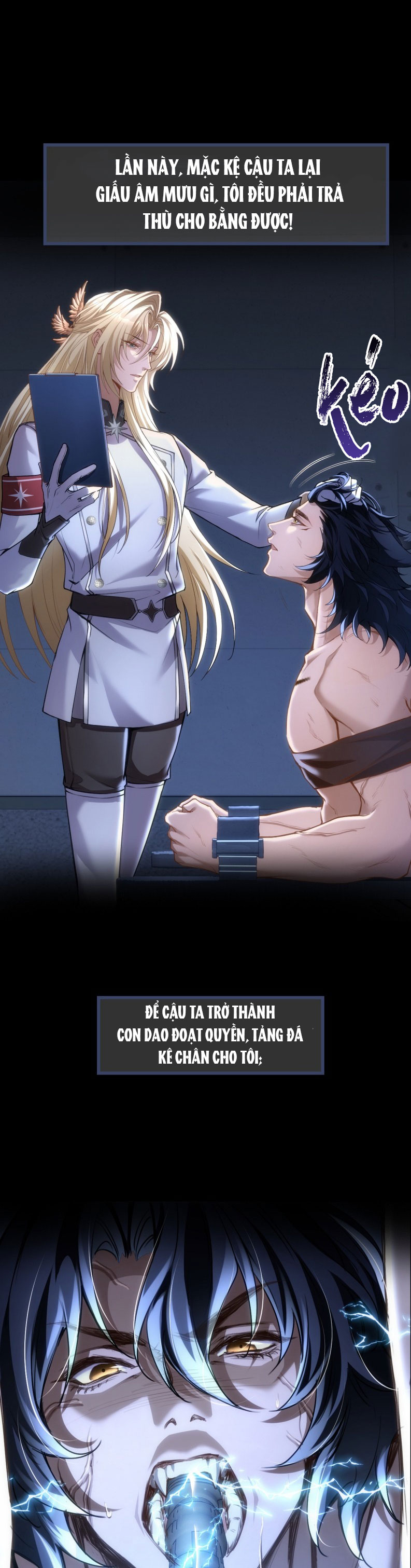 Thánh Tử Điện Hạ Lại Bị Tùy Ý Đánh Dấu Văn Án - Trang 2