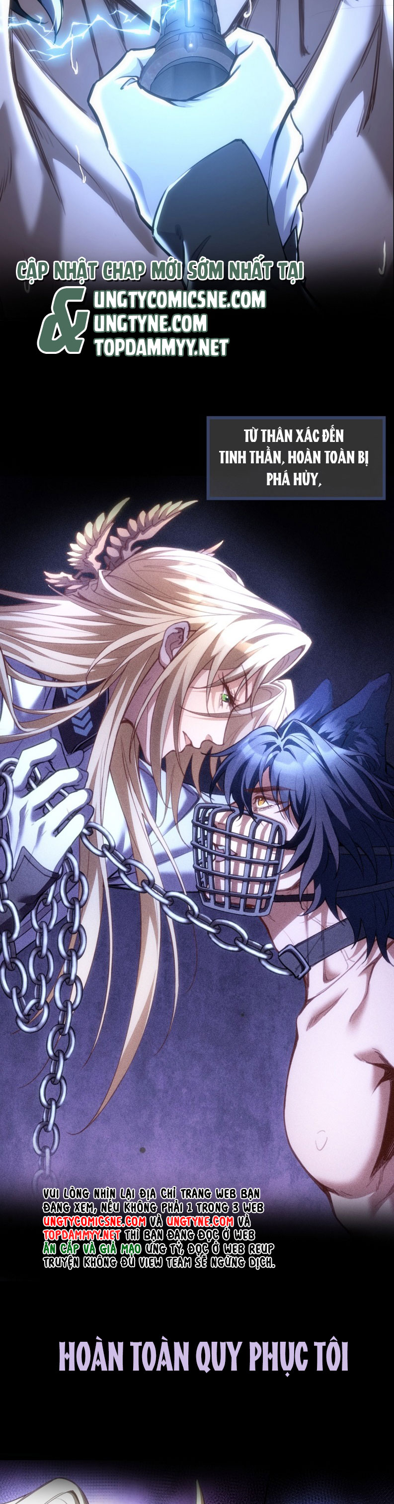 Thánh Tử Điện Hạ Lại Bị Tùy Ý Đánh Dấu Văn Án - Trang 2