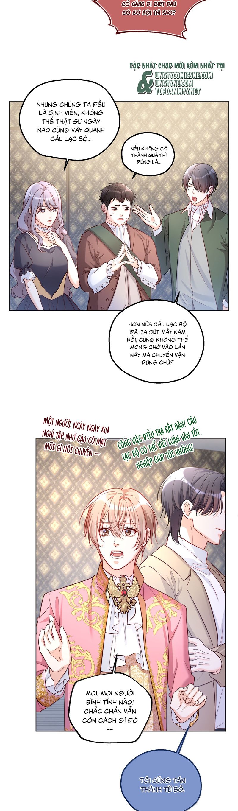 Vũ Khúc Đoàn Sơ Hạ Chap 51 - Trang 4