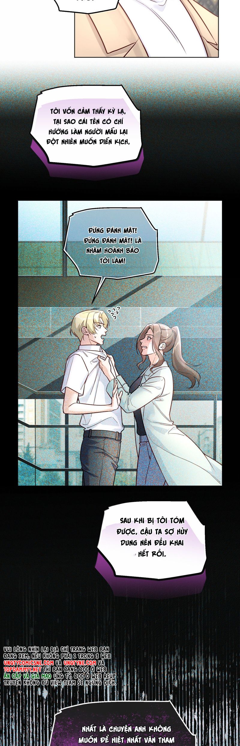 Vũ Khúc Đoàn Sơ Hạ Chap 51 - Trang 4