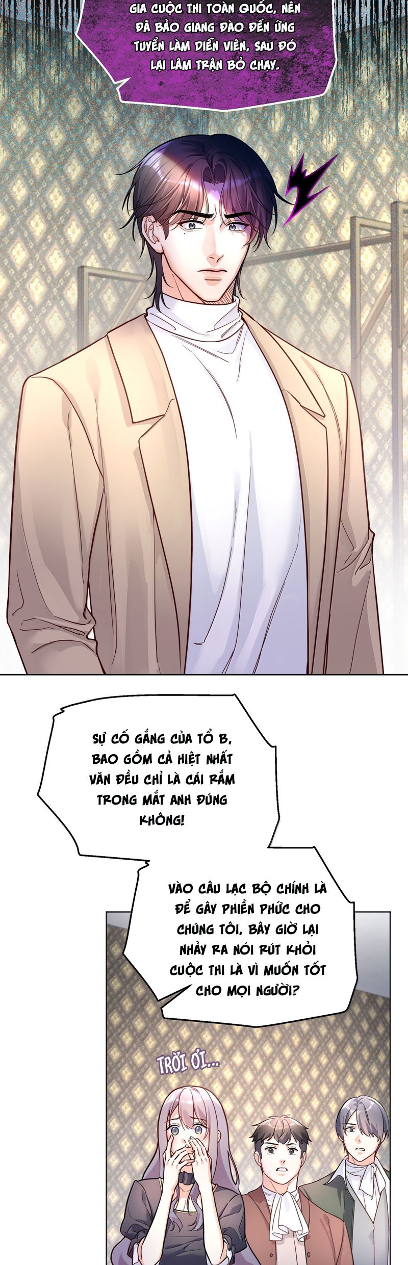 Vũ Khúc Đoàn Sơ Hạ Chap 51 - Trang 4