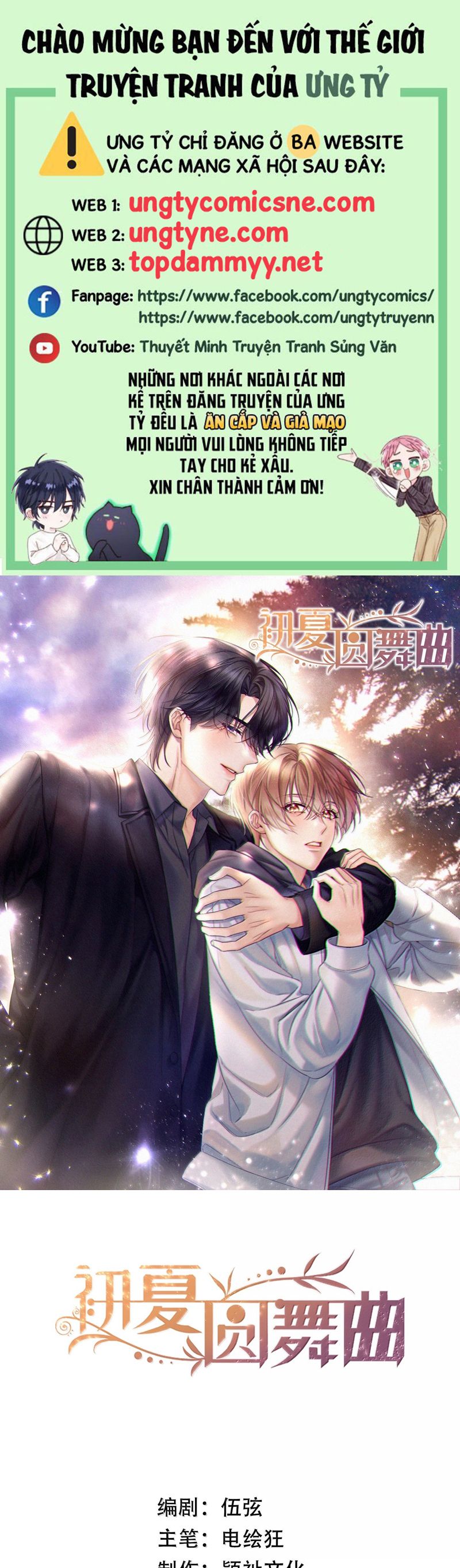 Vũ Khúc Đoàn Sơ Hạ Chap 51 - Trang 4