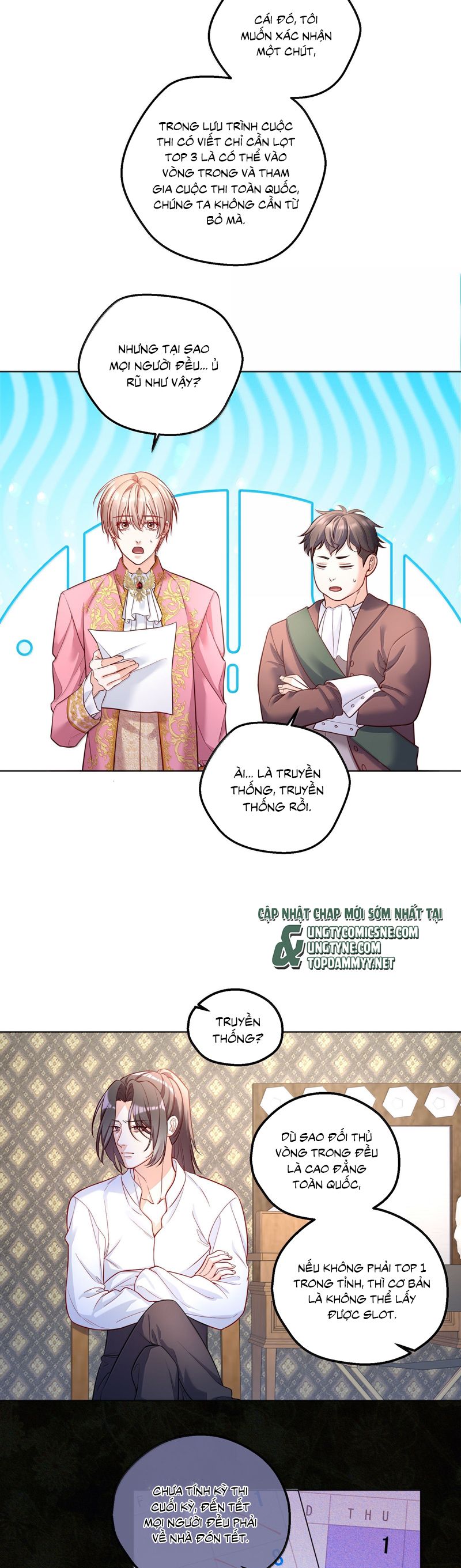 Vũ Khúc Đoàn Sơ Hạ Chap 51 - Trang 4