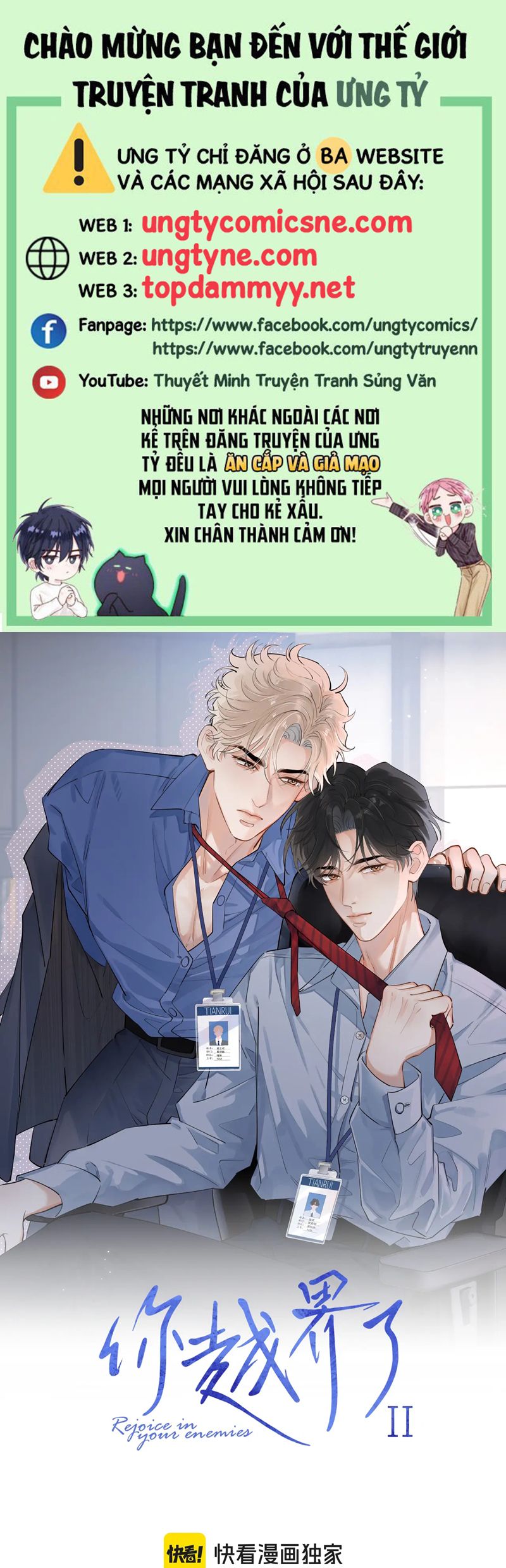 Cậu Vượt Giới Rồi Chapter 54 - Trang 4