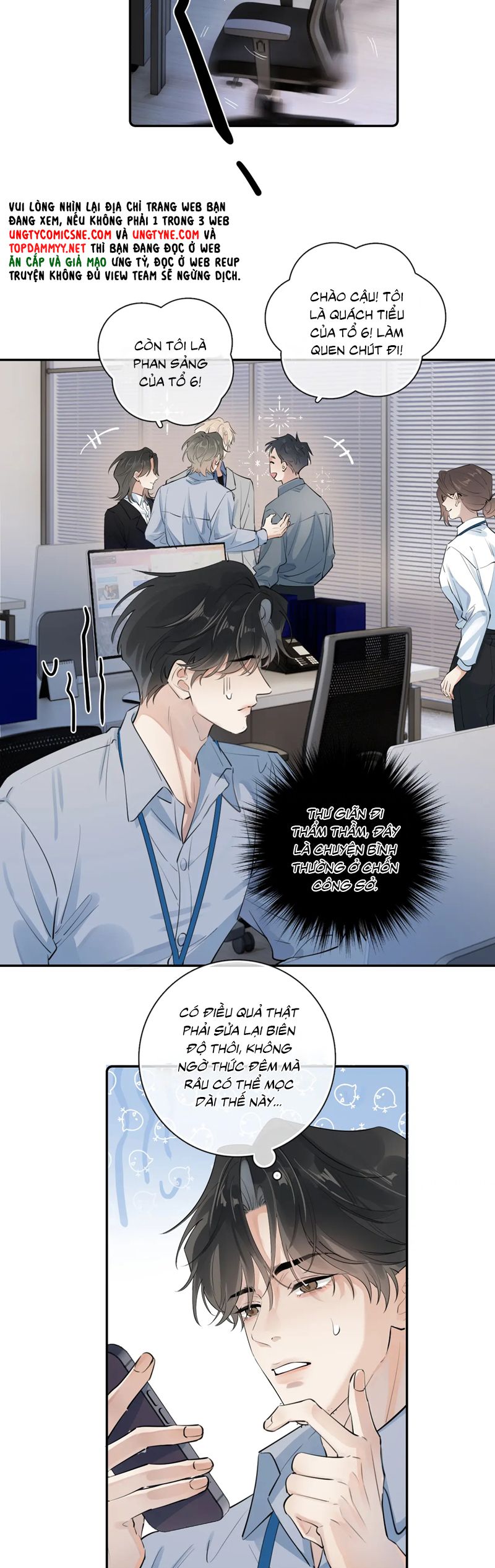 Cậu Vượt Giới Rồi Chapter 54 - Trang 4