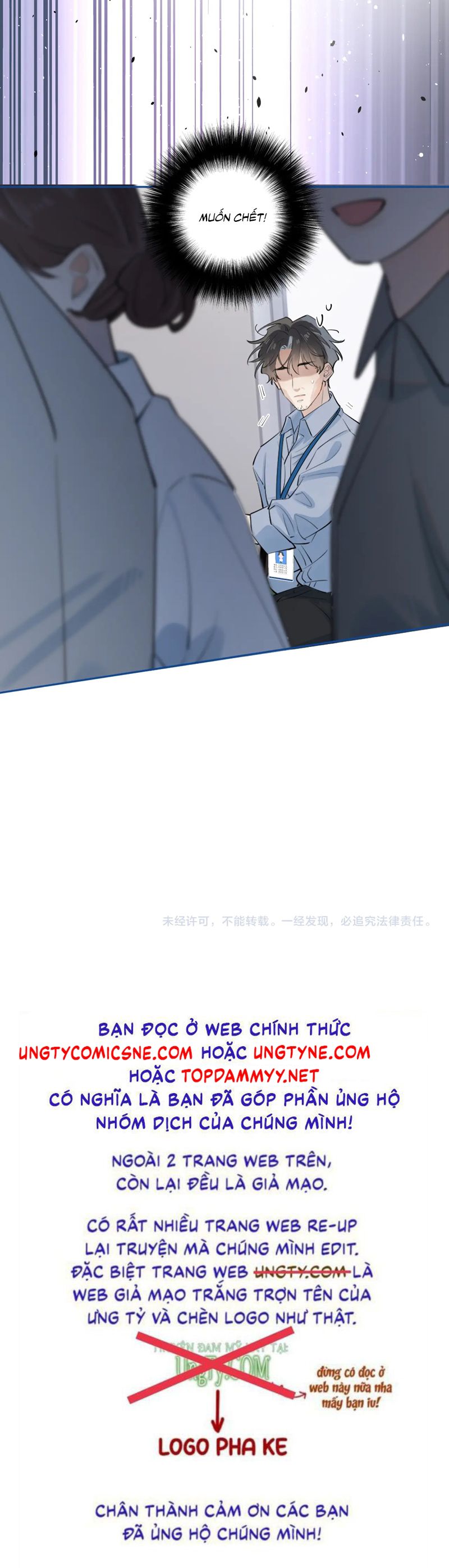 Cậu Vượt Giới Rồi Chapter 54 - Trang 4