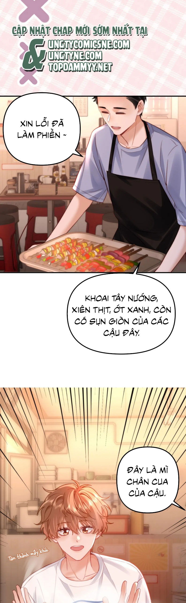 Chất Dị Ứng Đáng Yêu Chap 80 - Next Chap 81