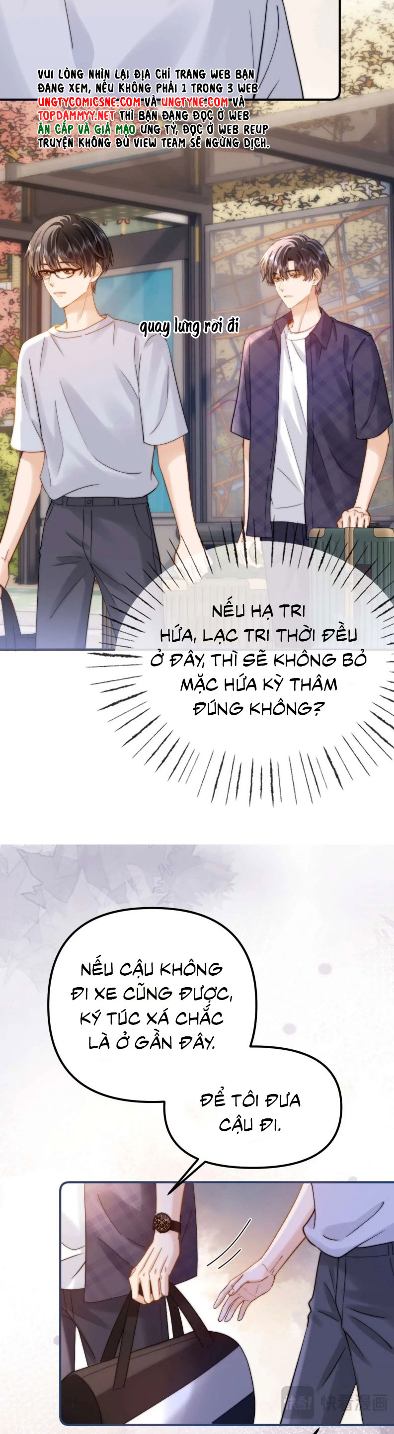 Chất Dị Ứng Đáng Yêu Chap 80 - Next Chap 81