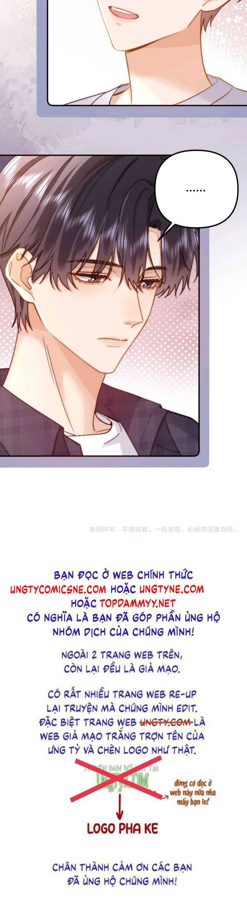 Chất Dị Ứng Đáng Yêu Chap 80 - Next Chap 81