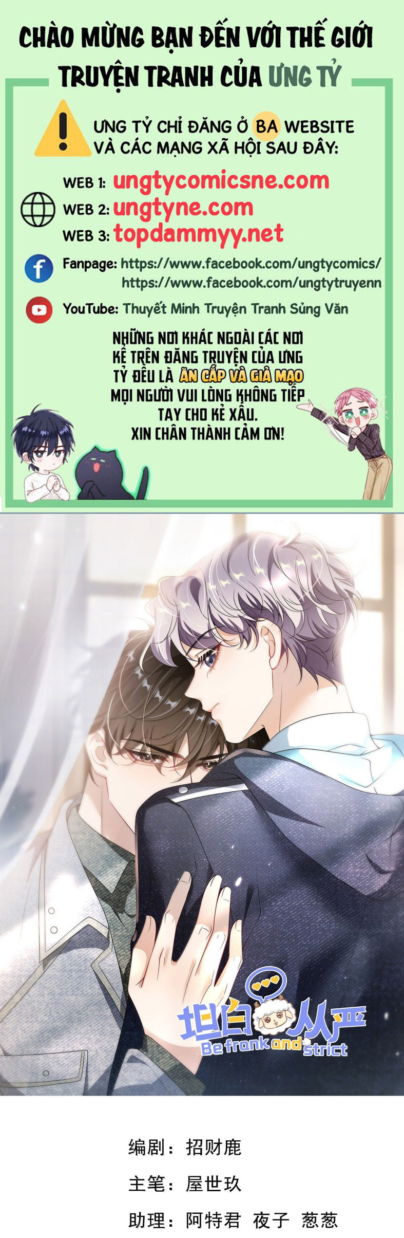 Thẳng Thắn Từ Nghiêm Chapter 143 - Trang 4