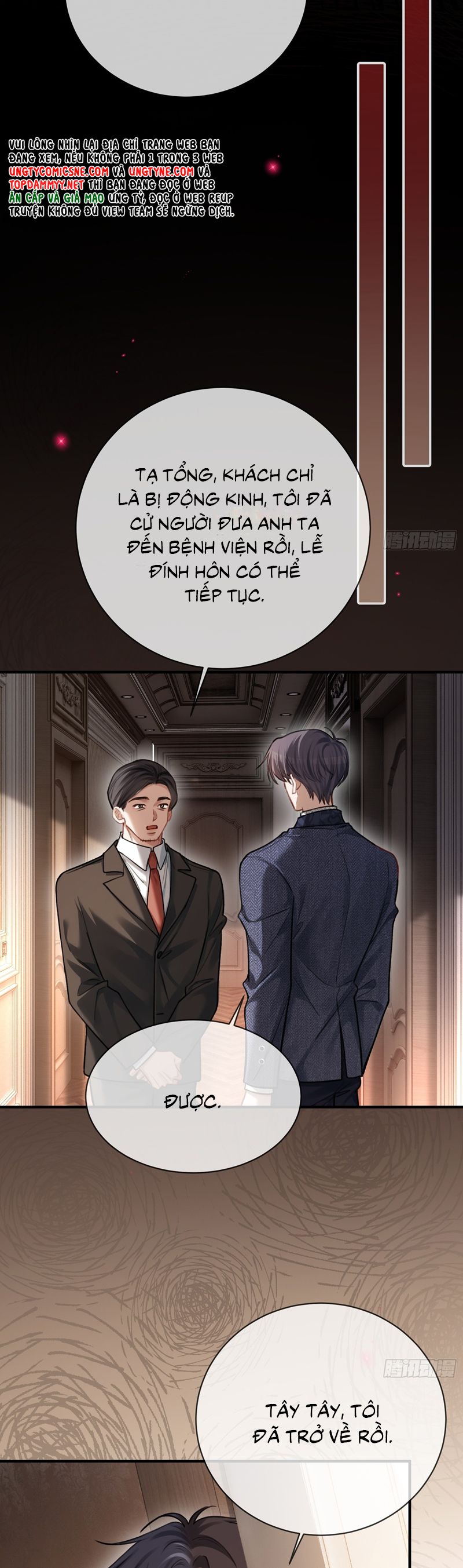 Xuyên Nhanh: Quan Hệ Gây Nghiện Chapter 92 - Trang 4