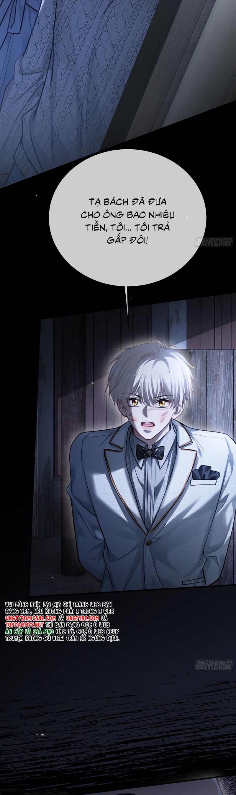 Xuyên Nhanh: Quan Hệ Gây Nghiện Chapter 92 - Trang 4