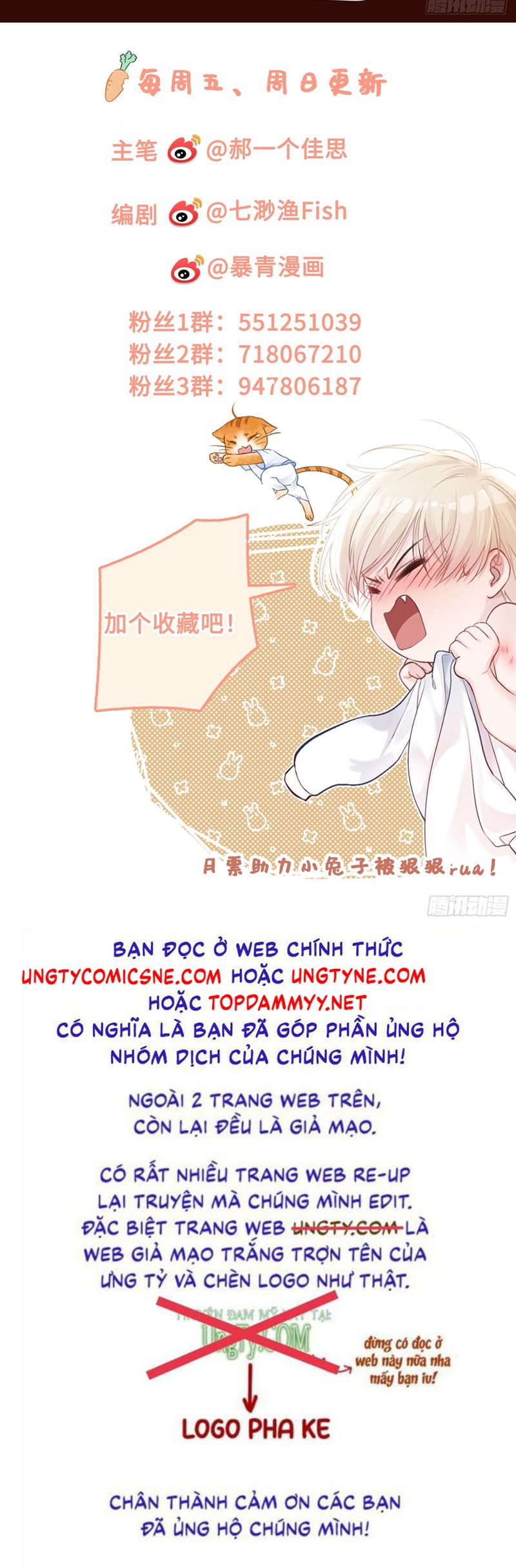 Xuyên Nhanh: Quan Hệ Gây Nghiện Chapter 92 - Trang 4