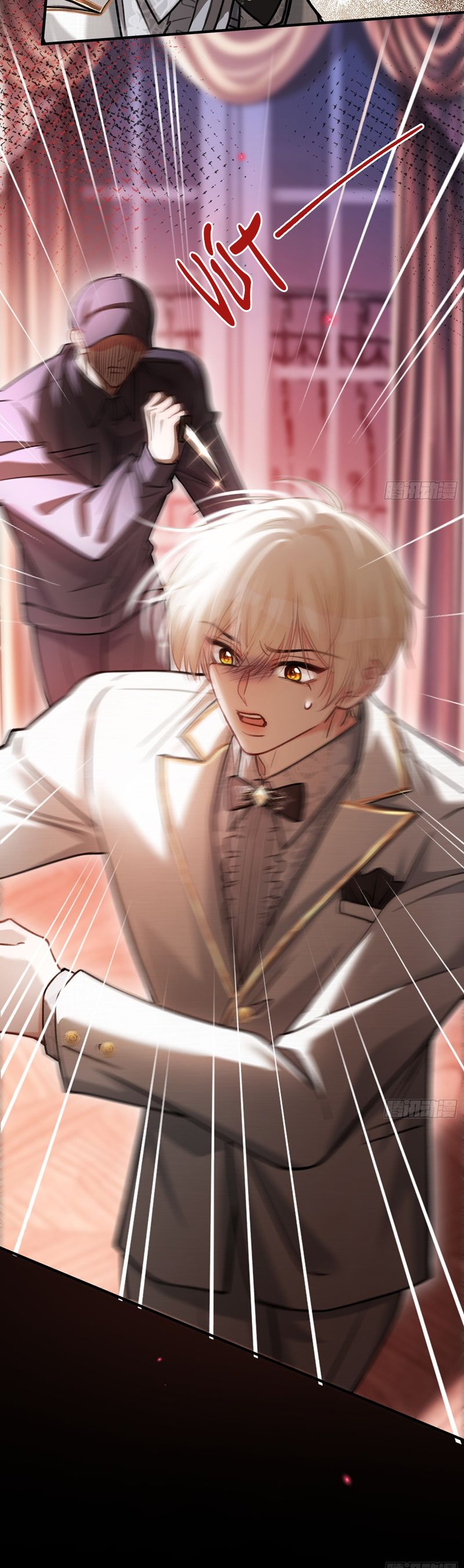 Xuyên Nhanh: Quan Hệ Gây Nghiện Chapter 92 - Trang 4