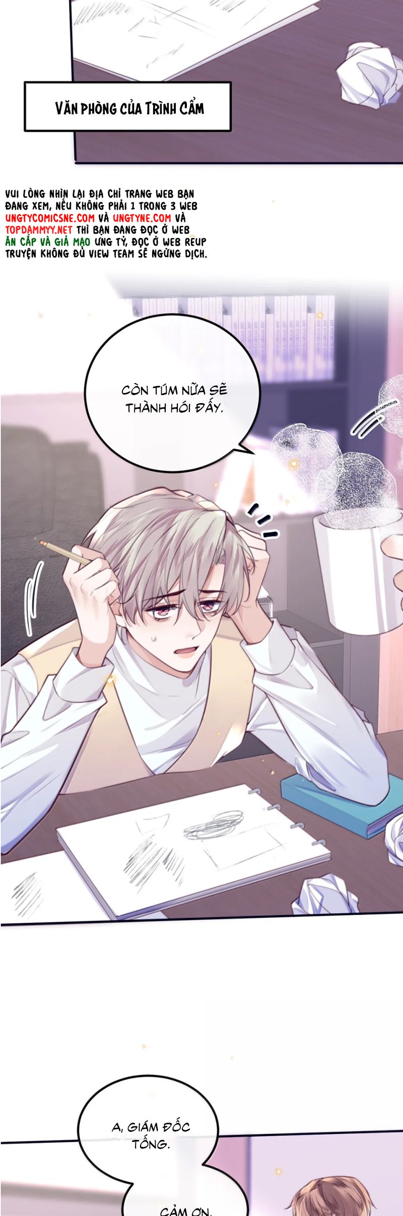 Tổng Tài Định Chế Tư Nhân Chapter 125 - Trang 4