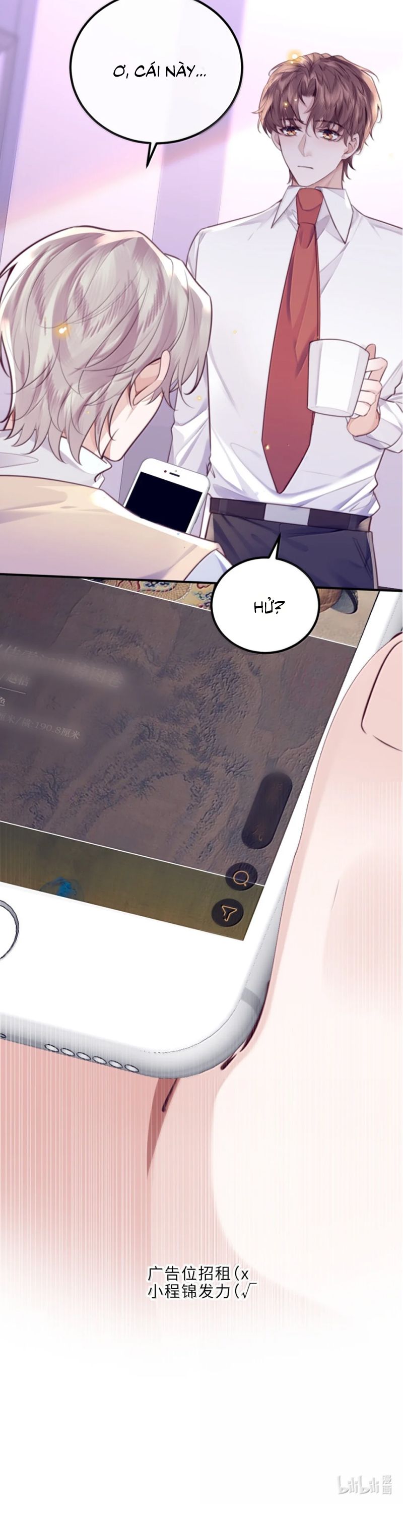 Tổng Tài Định Chế Tư Nhân Chapter 125 - Trang 4