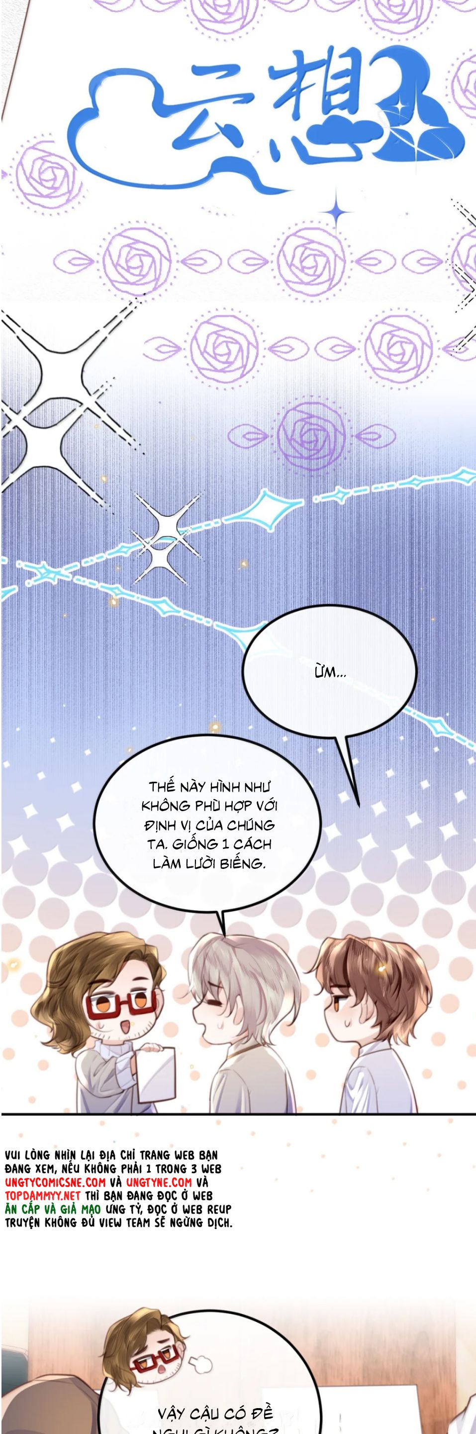 Tổng Tài Định Chế Tư Nhân Chapter 125 - Trang 4