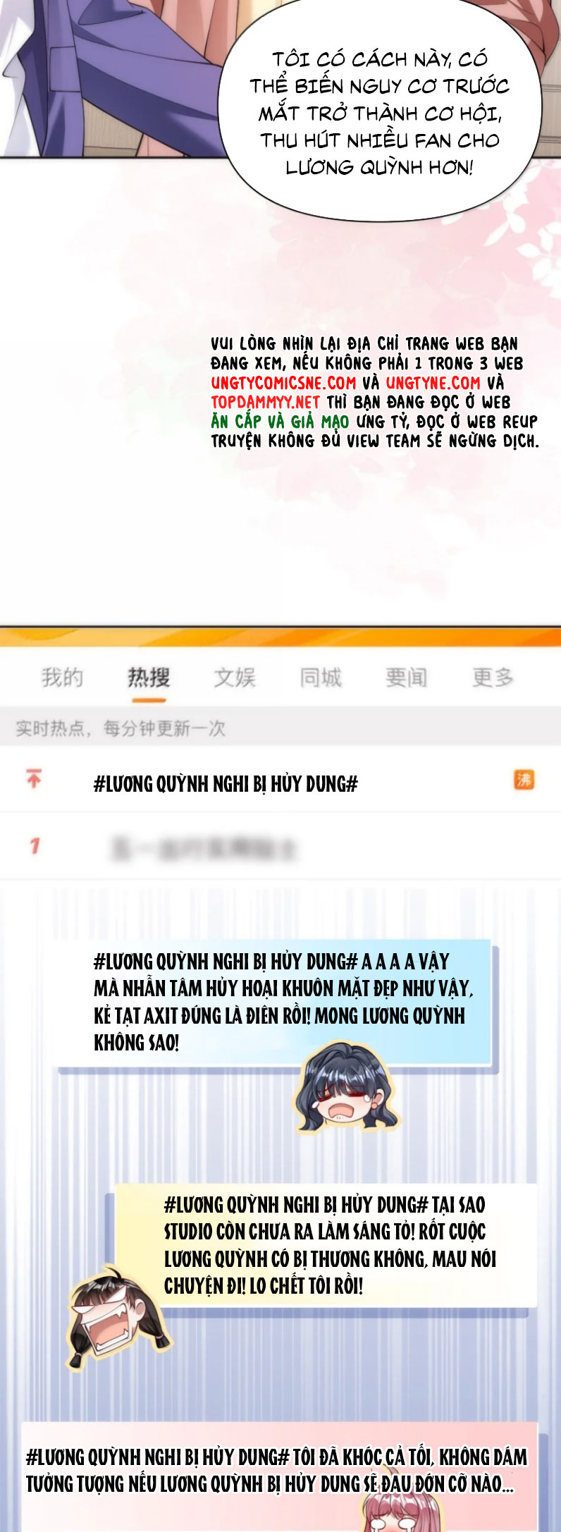 Kim Bài Trạm Ca Là Đại Minh Tinh Chap 37 - Trang 2