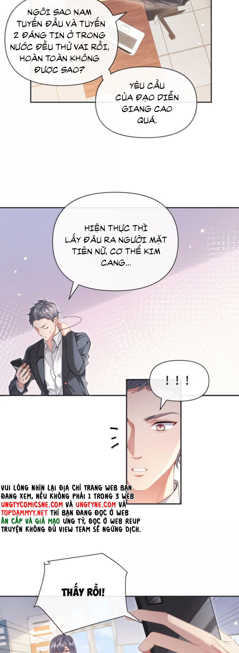 Kim Bài Trạm Ca Là Đại Minh Tinh Chap 37 - Trang 2