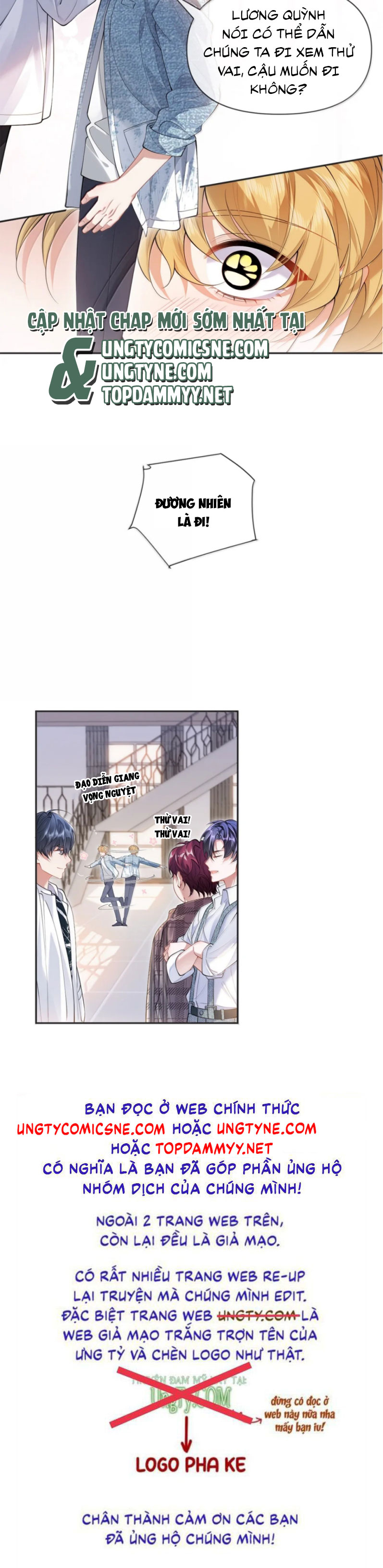 Kim Bài Trạm Ca Là Đại Minh Tinh Chap 37 - Trang 2