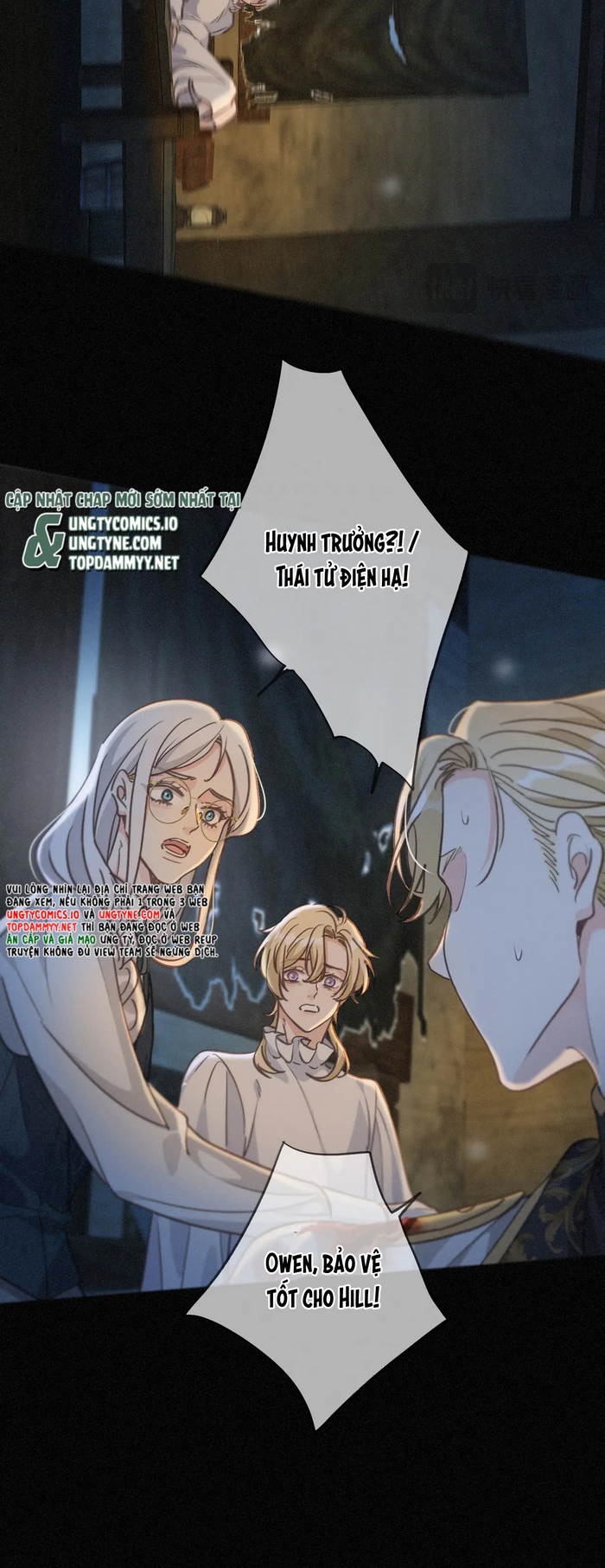 Khốn Thú Chi Nhiễm Chapter 49 - Trang 4