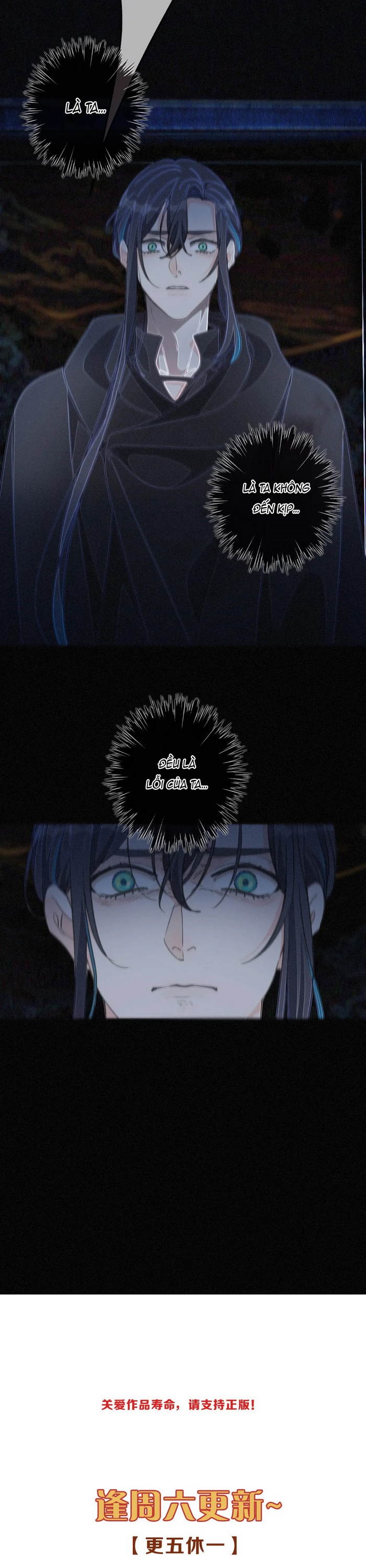 Khốn Thú Chi Nhiễm Chapter 49 - Trang 4