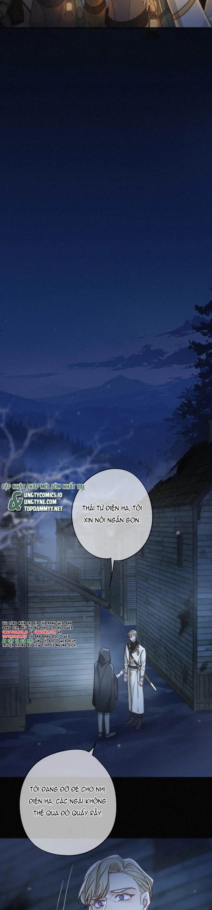 Khốn Thú Chi Nhiễm Chapter 49 - Trang 4