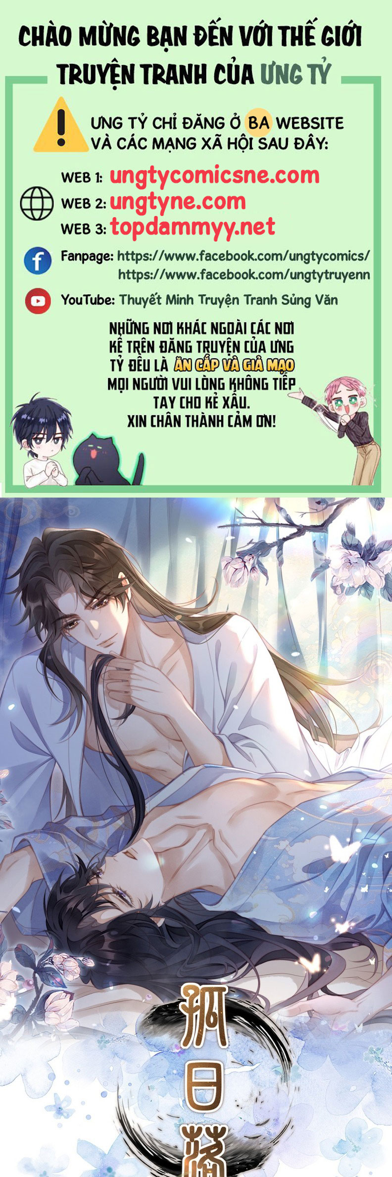 Cô Nhật Lạc Chap 5 - Next Chap 6