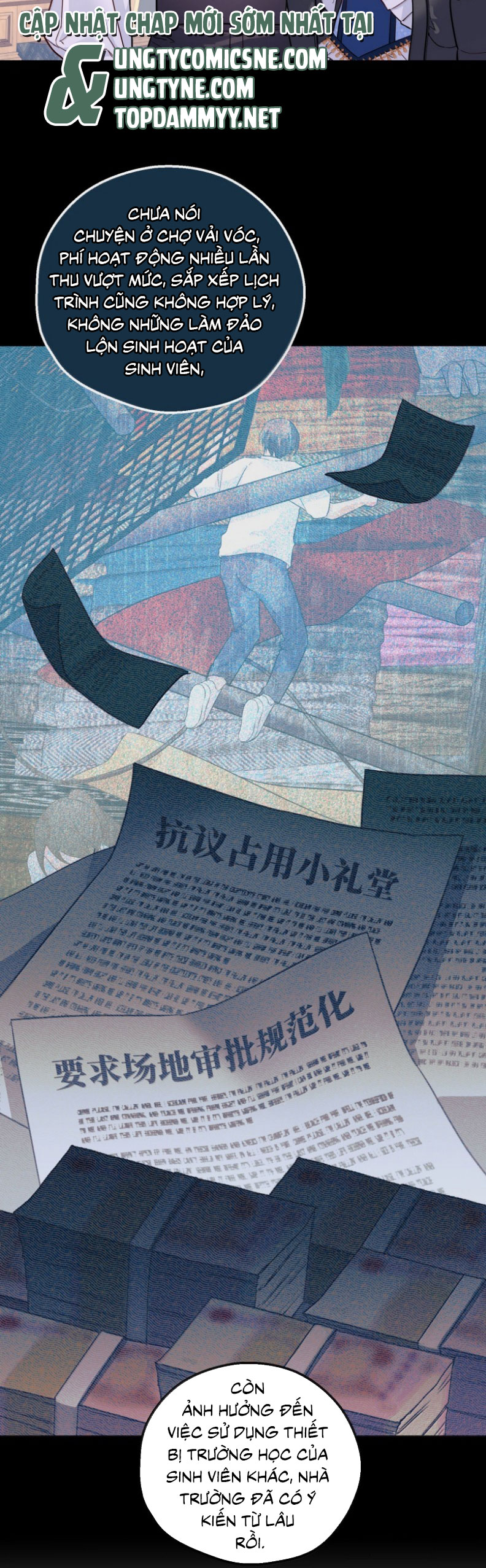 Vũ Khúc Đoàn Sơ Hạ Chap 52 - Trang 4