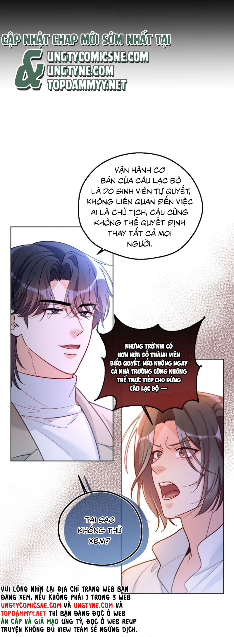 Vũ Khúc Đoàn Sơ Hạ Chap 52 - Trang 4