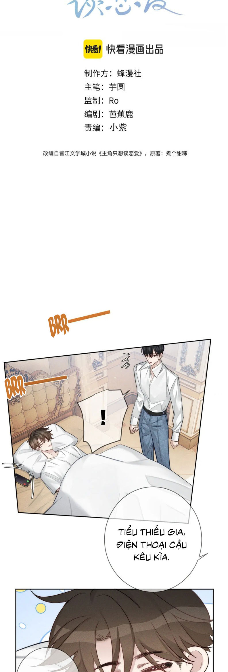 Nhân Vật Chính Chỉ Muốn Yêu Đương Chapter 201 - Trang 4