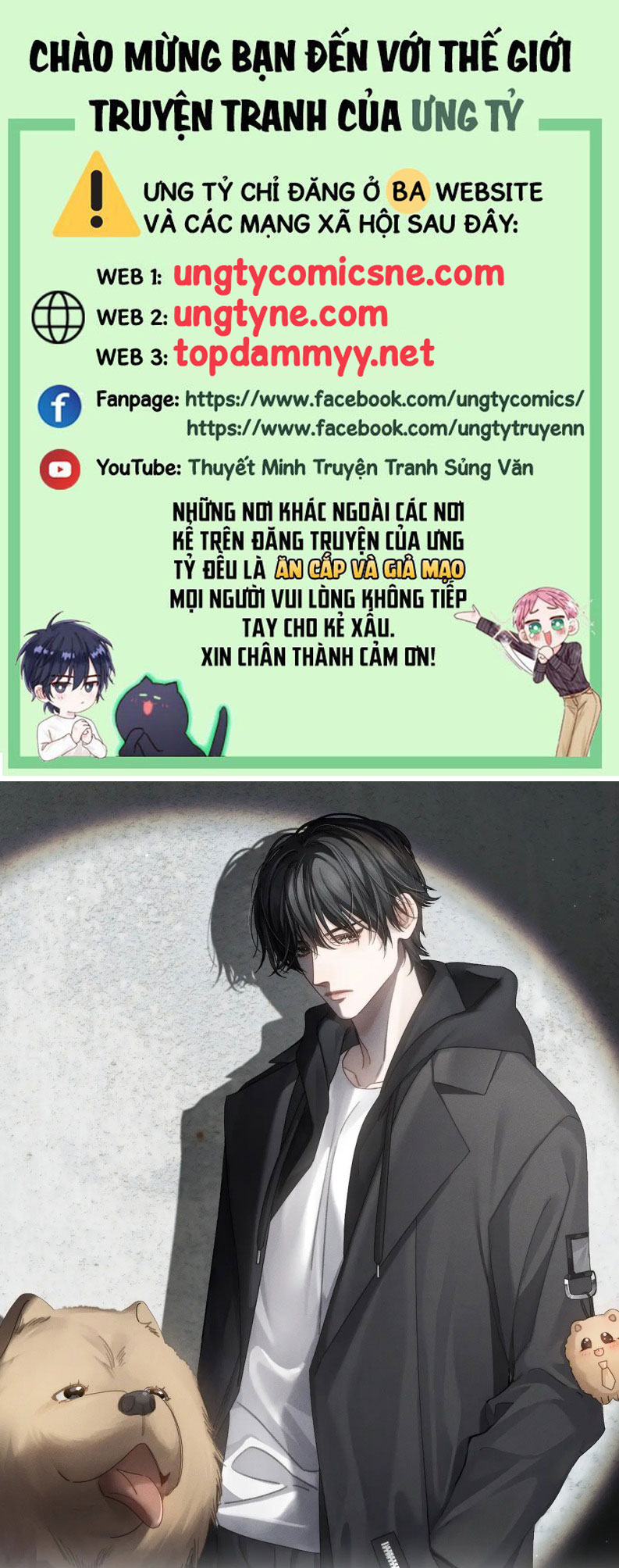 Nhân Vật Chính Chỉ Muốn Yêu Đương Chapter 202 - Trang 4