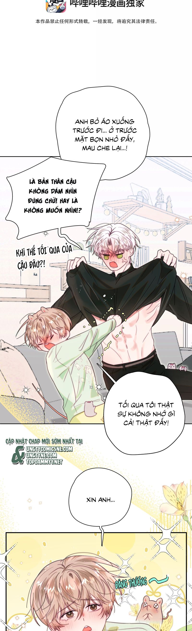Sống Chung Cùng Kẻ Địch Trời Sinh Chapter 18 Ngực Bự Mlem~~~ - Trang 4