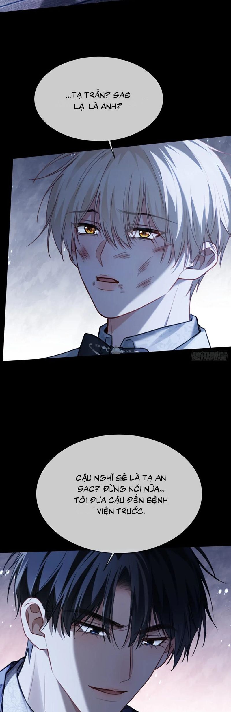 Xuyên Nhanh: Quan Hệ Gây Nghiện Chapter 93 - Trang 4