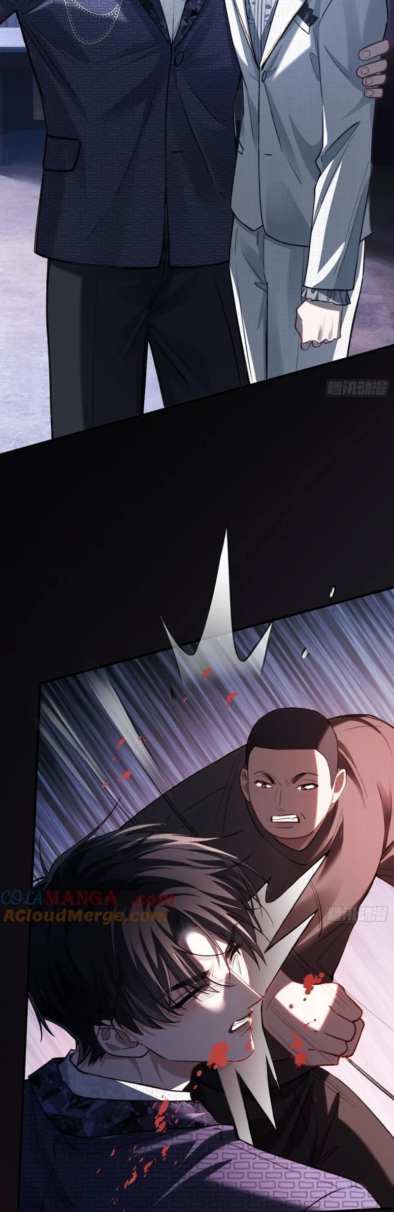 Xuyên Nhanh: Quan Hệ Gây Nghiện Chapter 93 - Trang 4