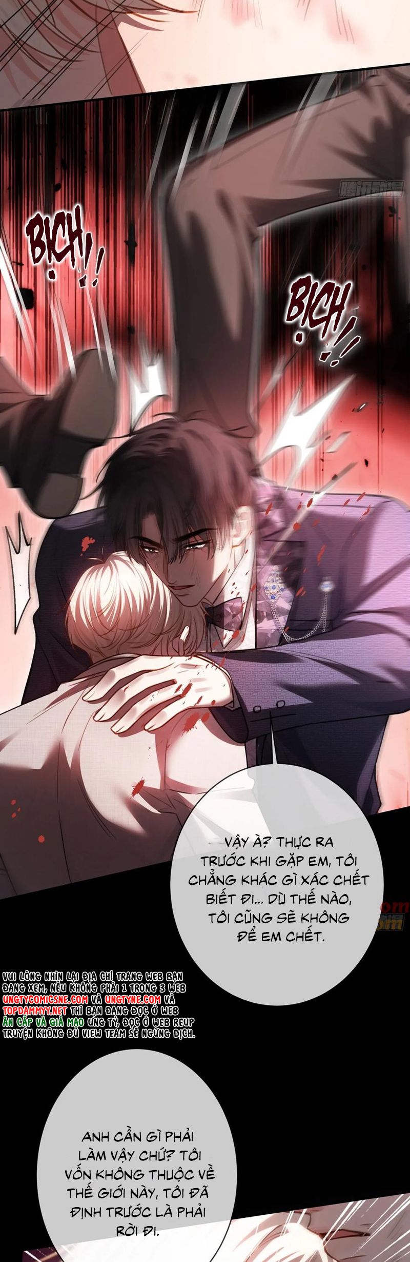 Xuyên Nhanh: Quan Hệ Gây Nghiện Chapter 93 - Trang 4