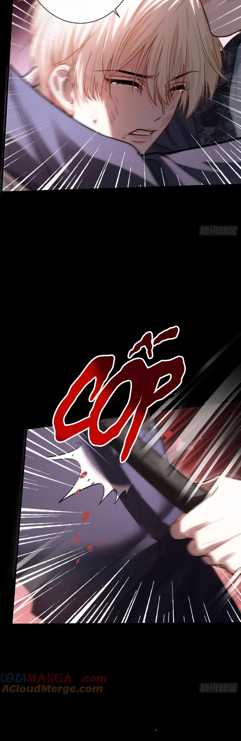 Xuyên Nhanh: Quan Hệ Gây Nghiện Chapter 93 - Trang 4