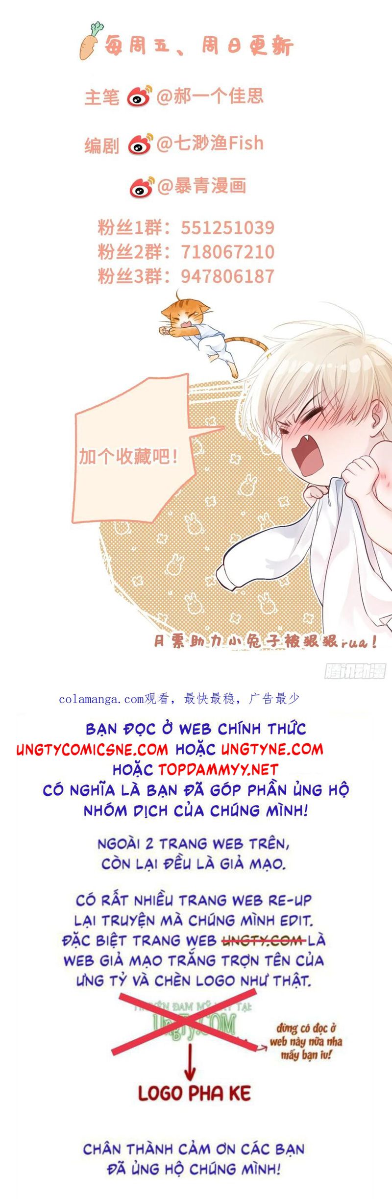 Xuyên Nhanh: Quan Hệ Gây Nghiện Chapter 93 - Trang 4